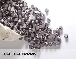 Пломба свинцовая ГОСТ 30269-95